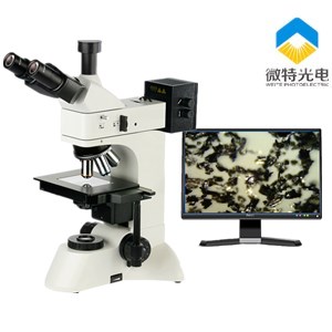 <b>MZG-300 长距金相显微镜</b>