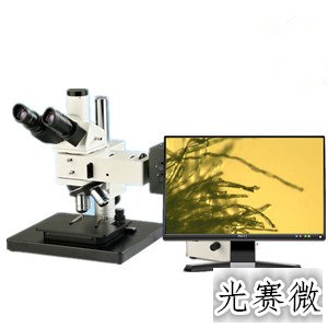 MZG-100 金相显微镜