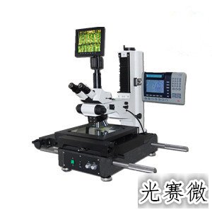 MDL-1000工业测量显微镜