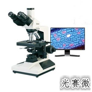 BM-200生物显微镜
