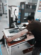 <b>东莞*林电子股份有限公</b>