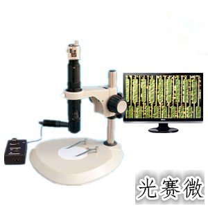 <b>VM-0850C同轴光视频显微</b>