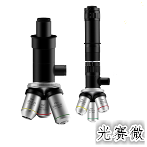 <b>WFJ便携金相光学显微镜</b>