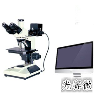 MZG23系列金相显微镜
