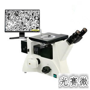 <b>WTJ-20 无限远倒置式金相</b>