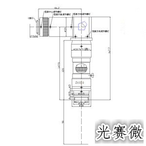 90度转角镜头0.7-4.5X变倍
