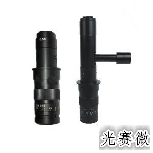 10A  镜头