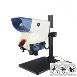 <b>XDP-1大视野体视显微镜</b>