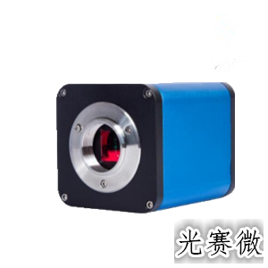 <b>WDH-2.0AF自动对焦工业相</b>