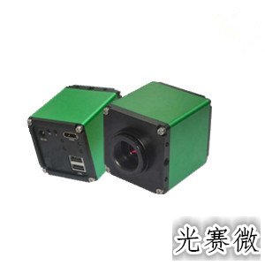 <b>DM200JC-HD 智能识别工业</b>