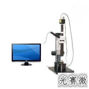 反射式偏心测定仪