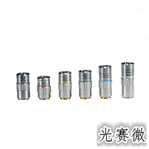 超长工作距离物镜