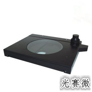 移动工作台