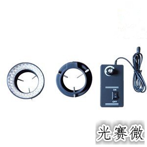 显微镜LED光源