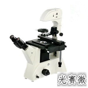 <b>WTD-3 倒置式生物显微镜</b>