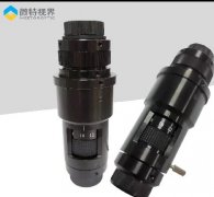<b> VM-835工业镜头</b>